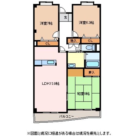 北松本駅 徒歩13分 2階の物件間取画像